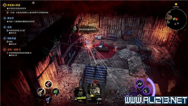 《詭野西部》賞金獵人旅途任務流程圖文詳解 賞金獵人旅途怎麽玩？