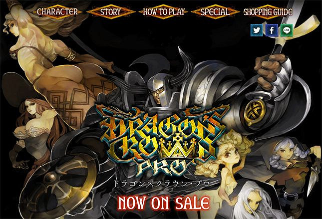 誰能將澀圖、藝術與遊戲完美結合？香草社！