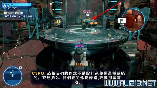 《樂高星際大戰天行者傳奇》全章節通關流程圖文詳解 全收集攻略