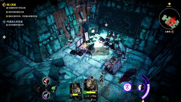 《詭野西部》豬人旅途任務通關流程 豬人旅途任務怎麽做？