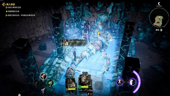 《詭野西部》豬人旅途任務通關流程 豬人旅途任務怎麽做？