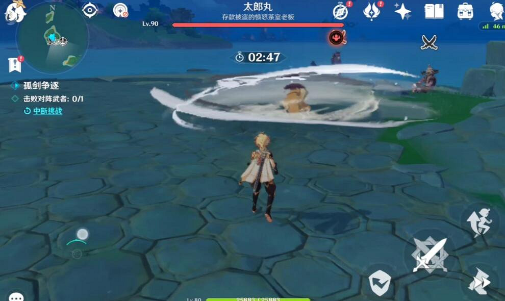 《原神》太郎丸怎麽打？孤劍爭逐其四太郎丸打法技巧