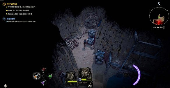 《詭野西部》保護者旅途任務圖文攻略 保護者旅途怎麽通關？