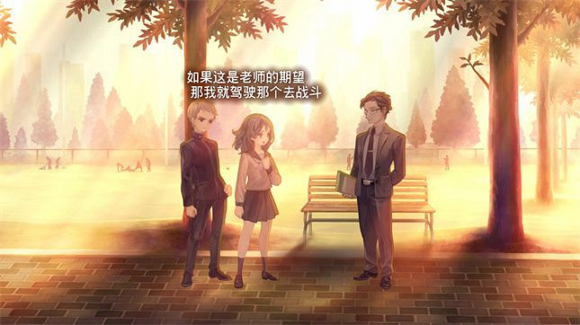 誰能將澀圖、藝術與遊戲完美結合？香草社！