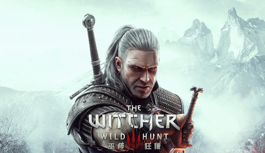 早報:《巫師3》次世代版再跳票《2042》下周大更