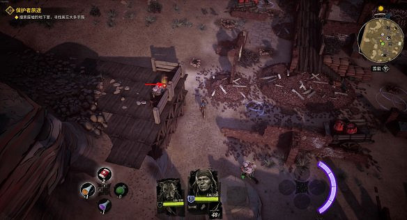 《詭野西部》保護者旅途任務圖文攻略 保護者旅途怎麽通關？