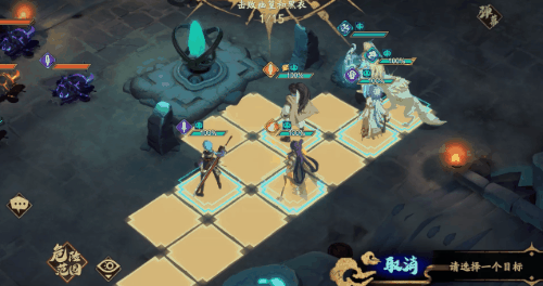 《天地劫》封鈴笙賽季皮膚怎麽樣 封鈴笙赴情長皮膚一覽