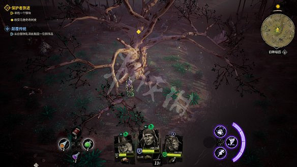 《詭野西部》保護者旅途任務圖文攻略 保護者旅途怎麽通關？