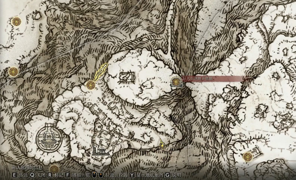 《艾爾登法環》巨人山頂地下墓地怎麽打?巨人山頂地下墓地全收集攻略 《艾爾登法環》巨人山頂地下墓地怎麽打?巨人山頂地下墓地全收集攻略