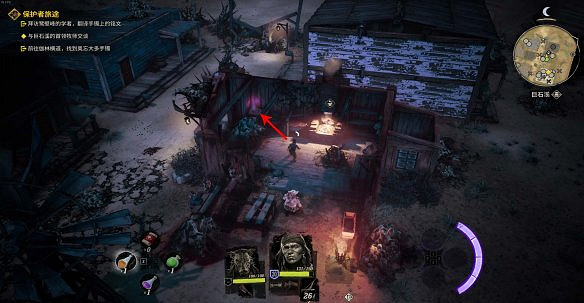 《詭野西部》保護者旅途任務圖文攻略 保護者旅途怎麽通關？