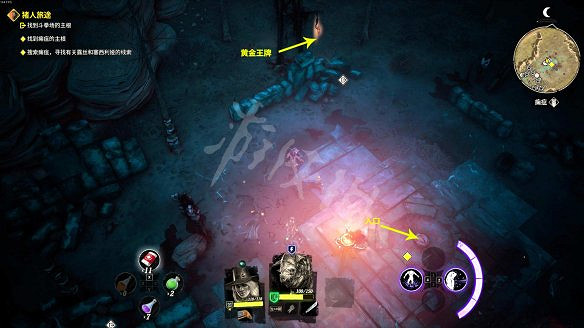 《詭野西部》豬人旅途任務通關流程 豬人旅途任務怎麽做？