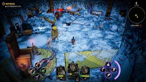 《詭野西部》保護者旅途任務圖文攻略 保護者旅途怎麽通關？