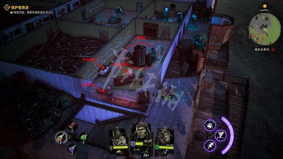 《詭野西部》保護者旅途任務圖文攻略 保護者旅途怎麽通關？