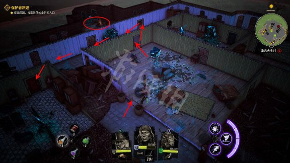 《詭野西部》保護者旅途任務圖文攻略 保護者旅途怎麽通關？