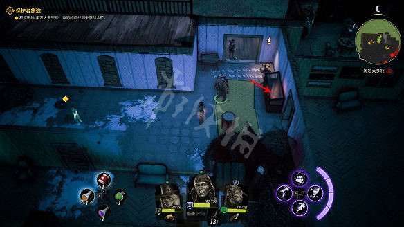 《詭野西部》保護者旅途任務圖文攻略 保護者旅途怎麽通關？