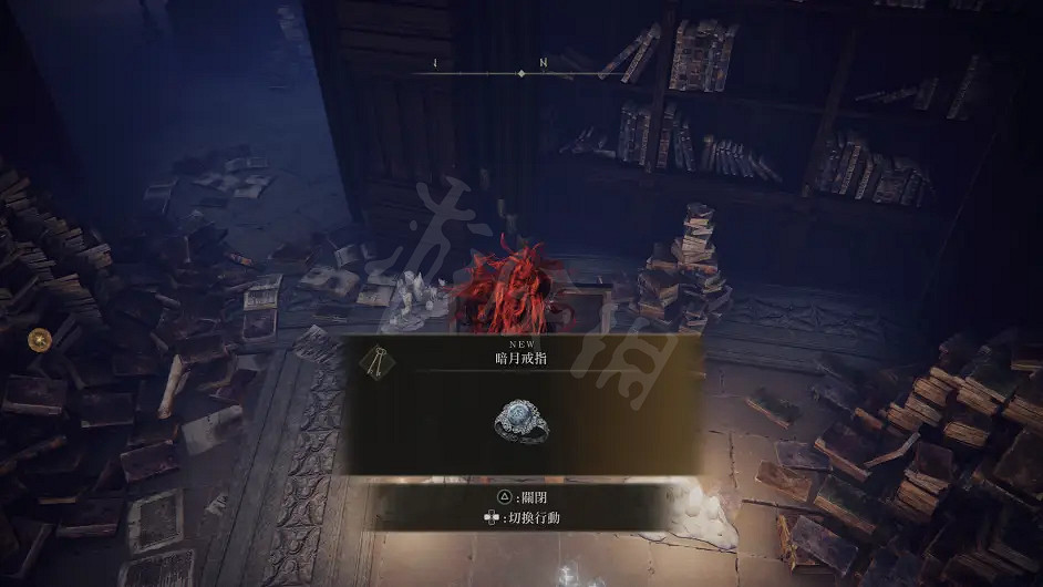 《艾爾登法環》菈妮支線劇情怎麽做？菈妮支線劇情流程攻略