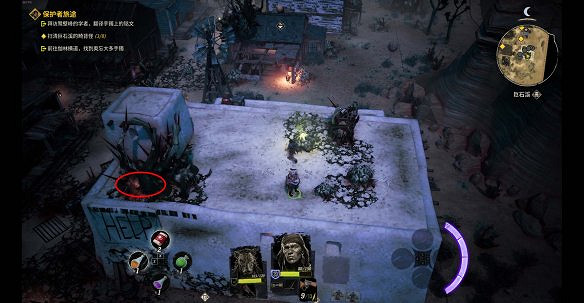 《詭野西部》保護者旅途任務圖文攻略 保護者旅途怎麽通關？