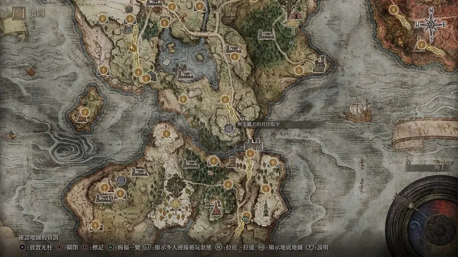 《艾爾登法環》菈妮支線劇情怎麽做？菈妮支線劇情流程攻略