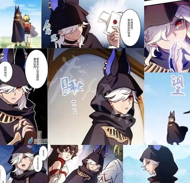 《原神》2.7版本有哪些內容？2.7版本內容前瞻分享