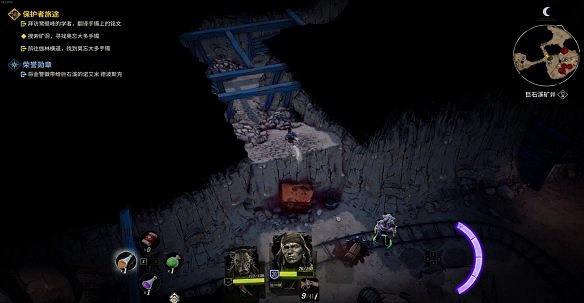 《詭野西部》保護者旅途任務圖文攻略 保護者旅途怎麽通關？