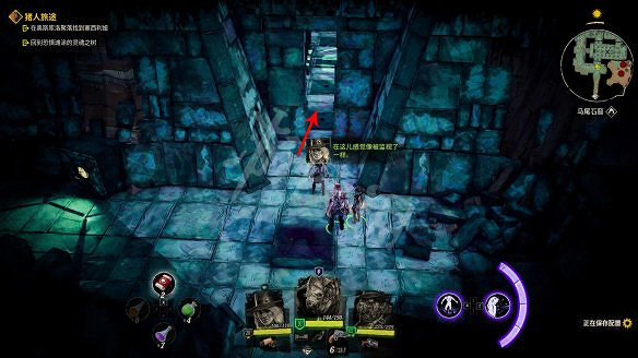 《詭野西部》豬人旅途任務通關流程 豬人旅途任務怎麽做？