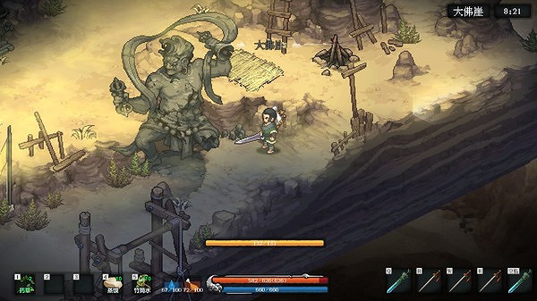 像素風武俠多人生存遊戲《江湖客棧》上線Steam 9月發售