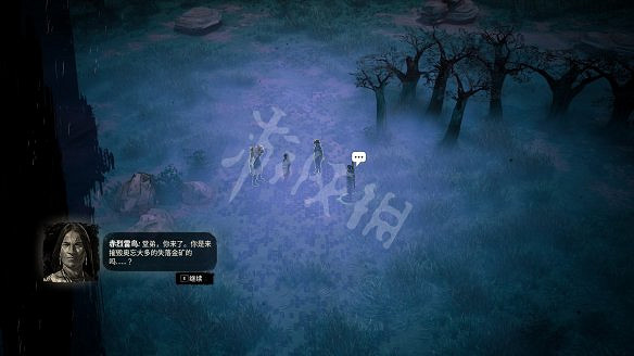 《詭野西部》保護者旅途任務圖文攻略 保護者旅途怎麽通關？