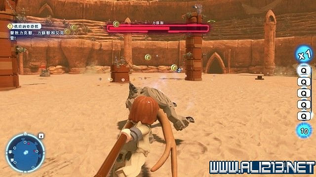 《樂高星際大戰天行者傳奇》全章節通關流程圖文詳解 全收集攻略