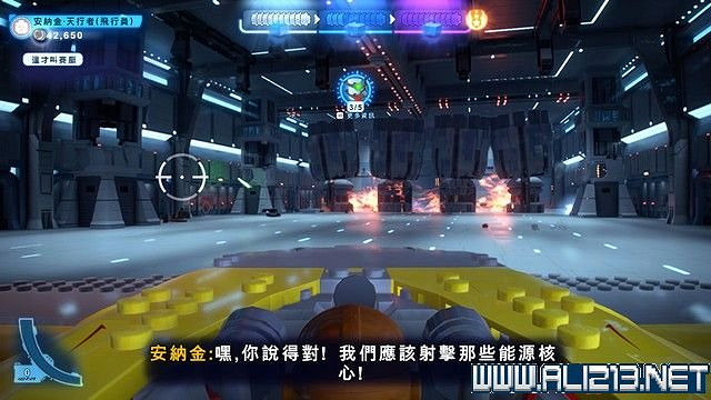 《樂高星際大戰天行者傳奇》全章節通關流程圖文詳解 全收集攻略