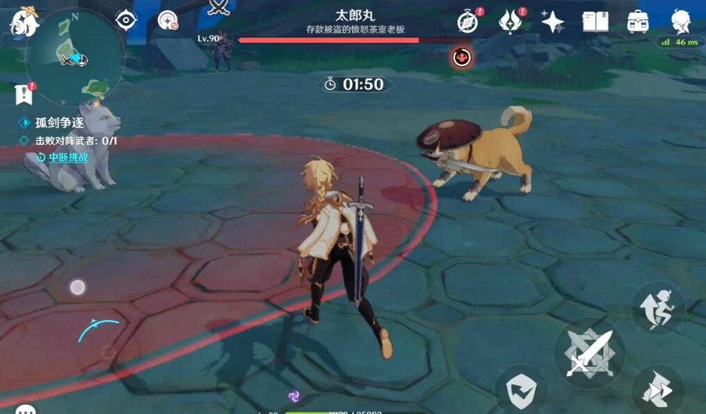 《原神》太郎丸怎麽打？孤劍爭逐其四太郎丸打法技巧
