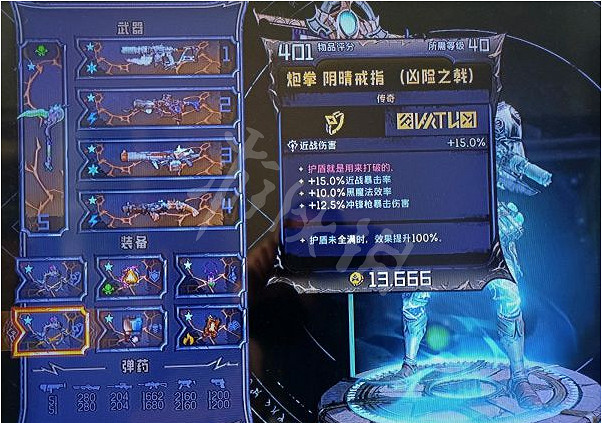 《小蒂娜的奇幻樂園》近戰怎麽玩?純近戰蛇棒流派玩法分享 《小蒂娜的奇幻樂園》近戰怎麽玩?純近戰蛇棒流派玩法分享