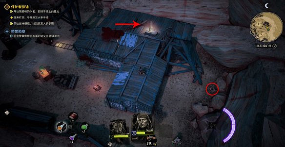 《詭野西部》保護者旅途任務圖文攻略 保護者旅途怎麽通關？