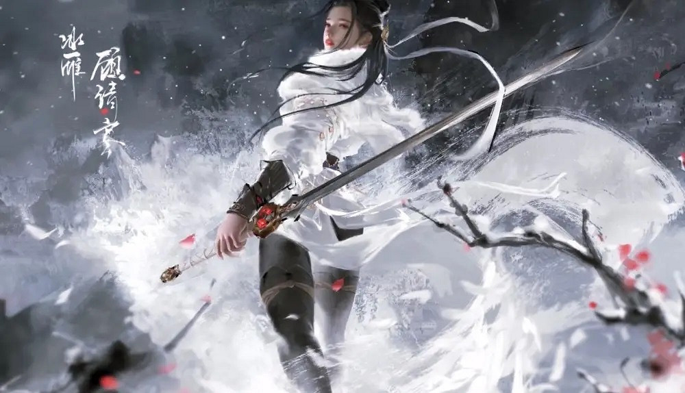 《永劫無間》更新發布 李逍遙/趙靈兒連動時裝上線! 《永劫無間》更新發布 李逍遙/趙靈兒連動時裝上線!