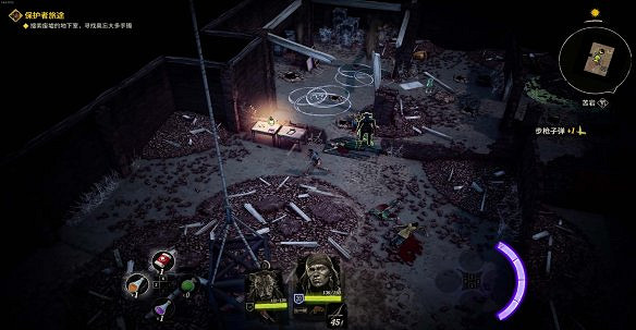 《詭野西部》保護者旅途任務圖文攻略 保護者旅途怎麽通關？