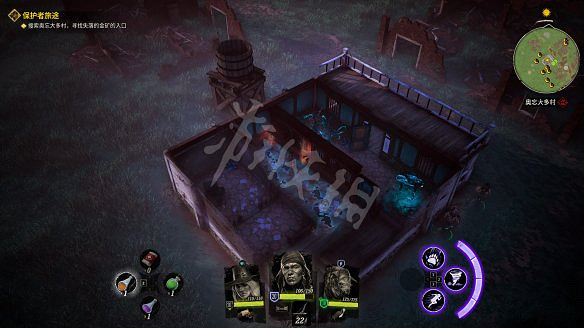 《詭野西部》保護者旅途任務圖文攻略 保護者旅途怎麽通關？