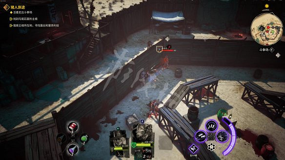 《詭野西部》豬人旅途任務通關流程 豬人旅途任務怎麽做？