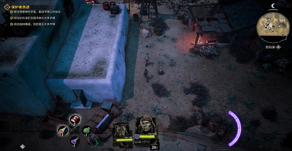 《詭野西部》保護者旅途任務圖文攻略 保護者旅途怎麽通關？