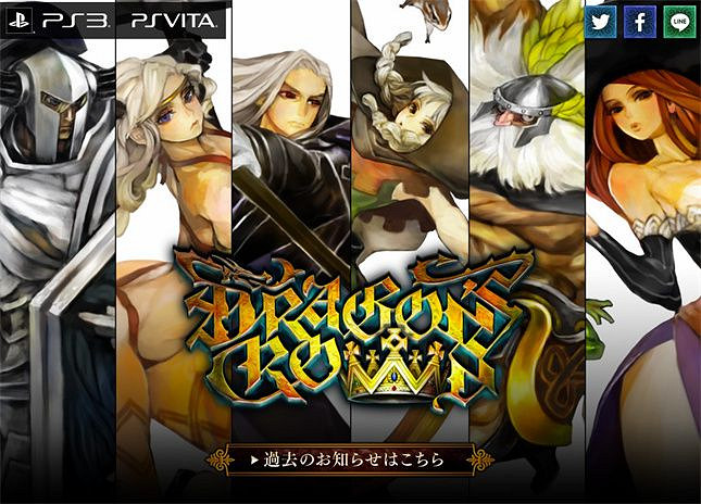 誰能將澀圖、藝術與遊戲完美結合？香草社！