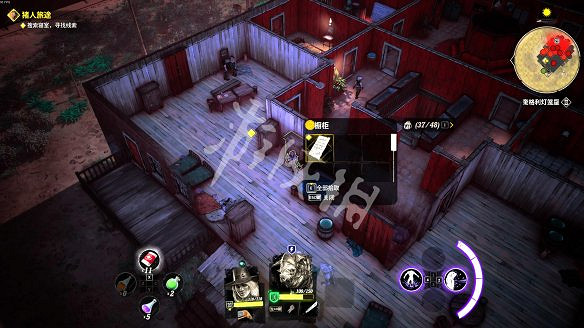 《詭野西部》豬人旅途任務通關流程 豬人旅途任務怎麽做？