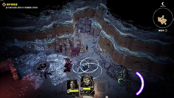 《詭野西部》保護者旅途任務圖文攻略 保護者旅途怎麽通關？