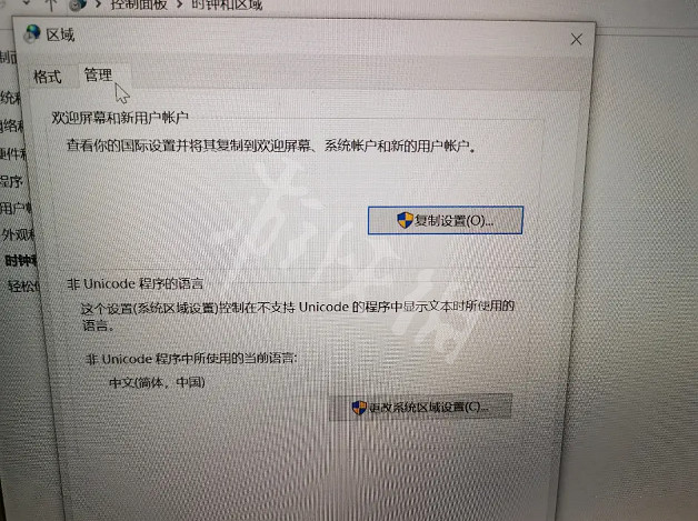 《恐懼饑荒》無法打開遊戲怎麽辦？更新後進不去遊戲解決方法分享