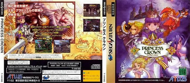 誰能將澀圖、藝術與遊戲完美結合？香草社！