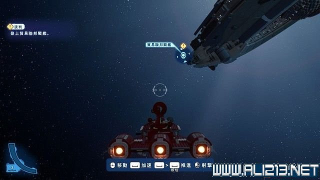 《樂高星際大戰天行者傳奇》全章節通關流程圖文詳解 全收集攻略