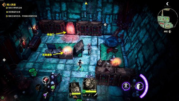 《詭野西部》豬人旅途任務通關流程 豬人旅途任務怎麽做？