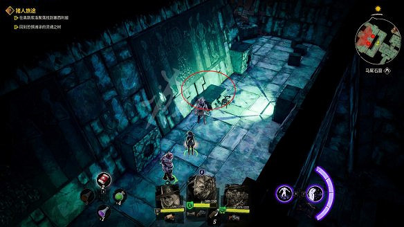 《詭野西部》豬人旅途任務通關流程 豬人旅途任務怎麽做？