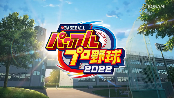 Fami一周遊戲評分：《幽靈線：東京》獲37分登白金！