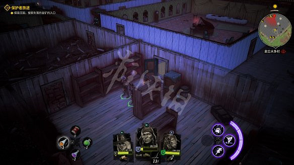 《詭野西部》保護者旅途任務圖文攻略 保護者旅途怎麽通關？