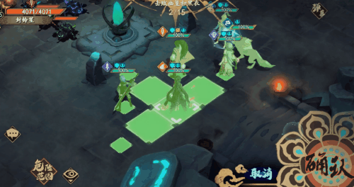 《天地劫》封鈴笙賽季皮膚怎麽樣 封鈴笙赴情長皮膚一覽