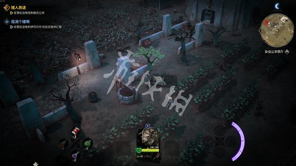 《詭野西部》豬人旅途任務通關流程 豬人旅途任務怎麽做？