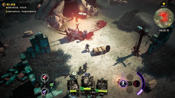 《詭野西部》豬人旅途任務通關流程 豬人旅途任務怎麽做？